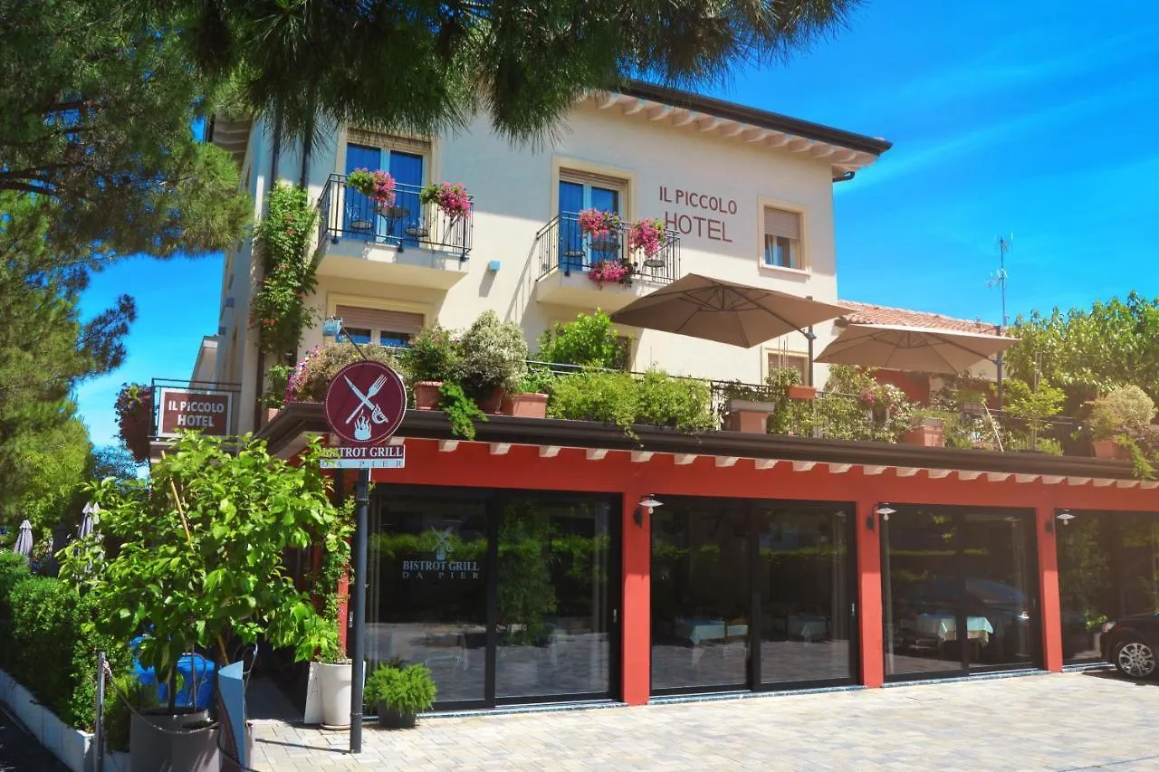 Hotel Piccolo Camere E Grill Sirmione